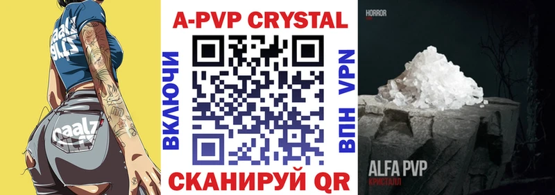 Купить наркотик Талдом mega маркетплейс  COCAIN  Амфетамин 