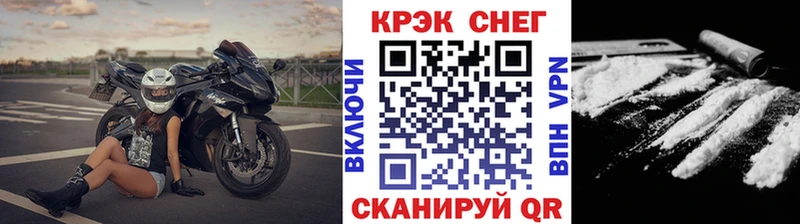 Cocaine VHQ  ОМГ ОМГ ССЫЛКА  Талдом 