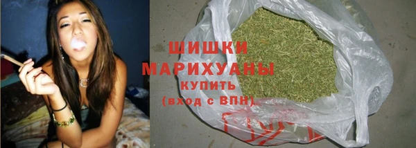 гашиш Арсеньев