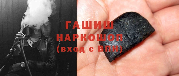 ECSTASY Аркадак
