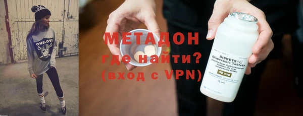 кокаин премиум Баксан
