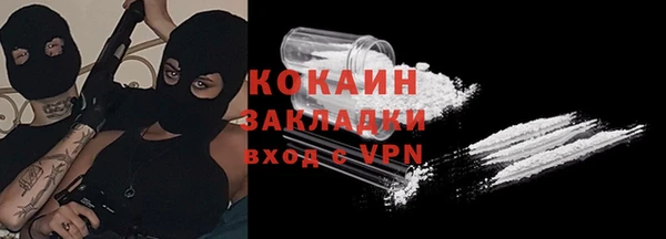 ECSTASY Аркадак
