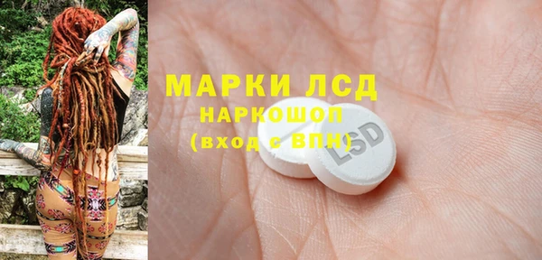 ECSTASY Аркадак
