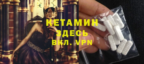 марихуана Ладушкин