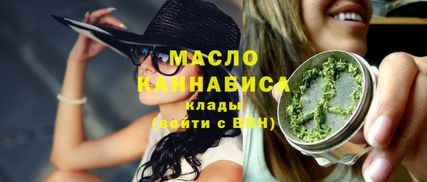 ECSTASY Аркадак