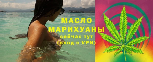 ГАЛЛЮЦИНОГЕННЫЕ ГРИБЫ Балабаново