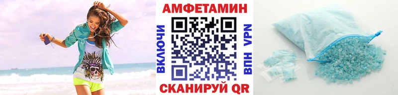 ОМГ ОМГ маркетплейс  купить  сайты  Талдом  Метамфетамин мет 